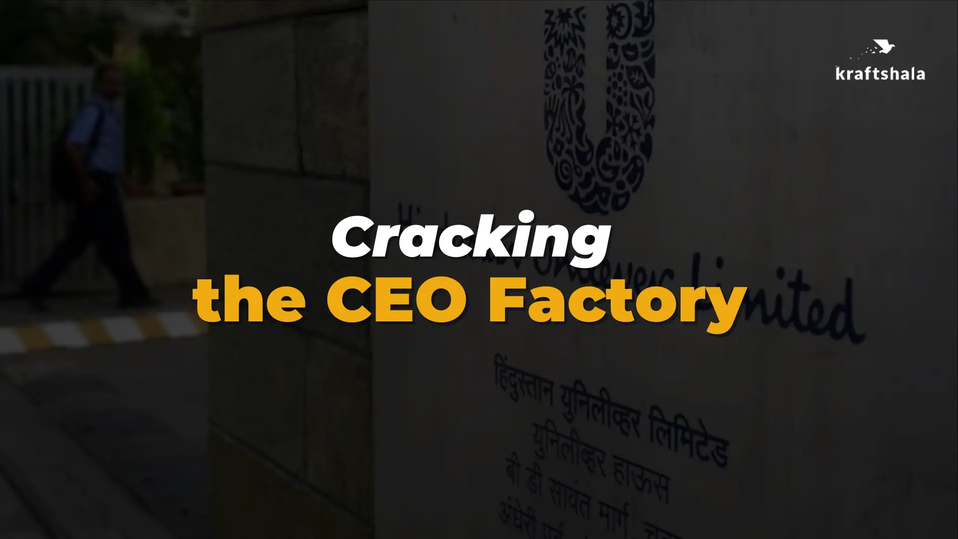 How to Crack the CEO Factory?